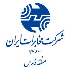 مخابرات فارس